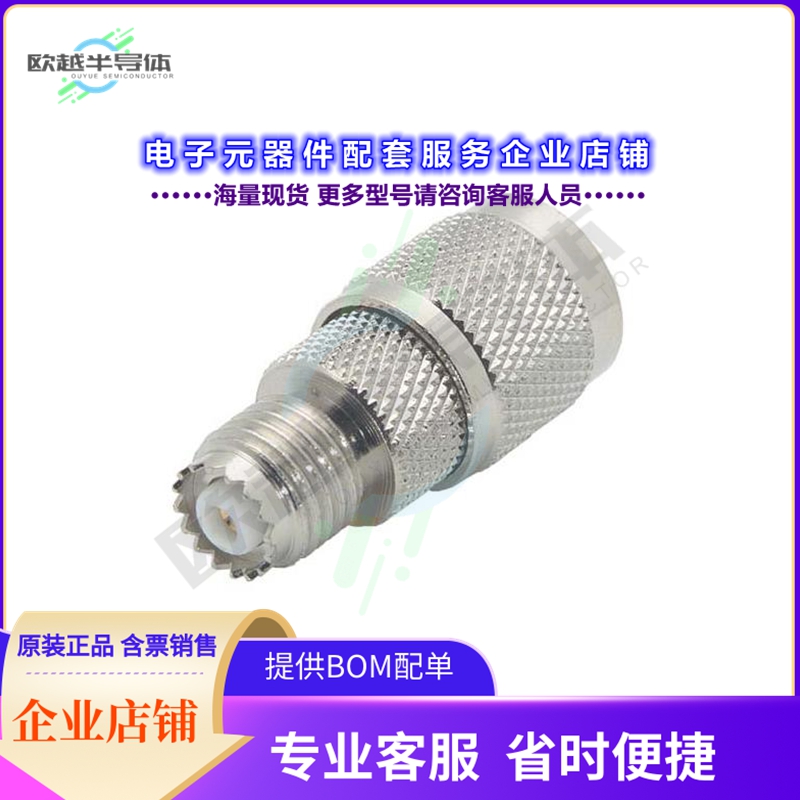 BA881[连接器COAX ADAPT TNC TO UHF, MINI]