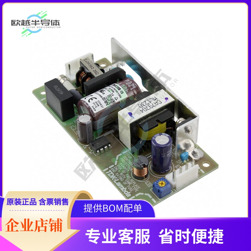 ZWS30B-15【AC/DC CONVERTER 15V 30W】