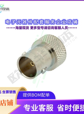 PE6030[连接器BNC Female Shorting Dust Cap]