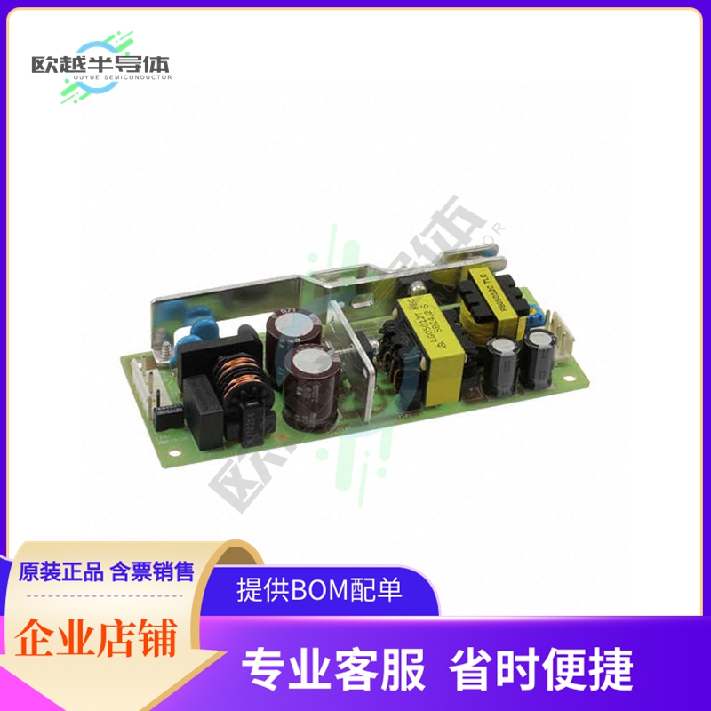 LGA50A-12-Y【AC/DC CONVERTER 12V】