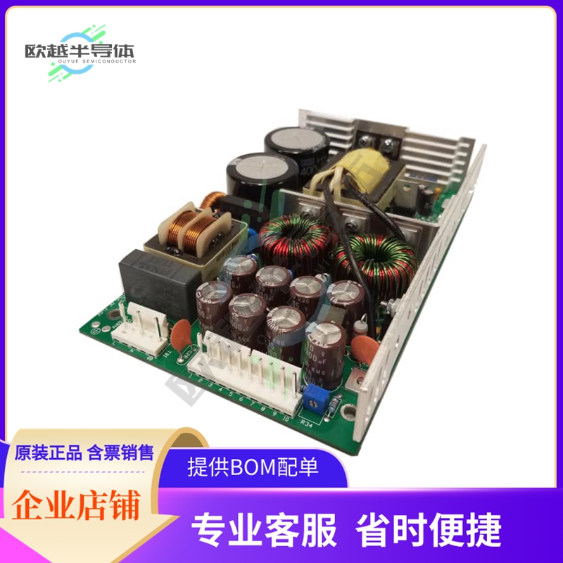 1010090【AC/DC CNVRT 5V 12V 24V -12V 115W】