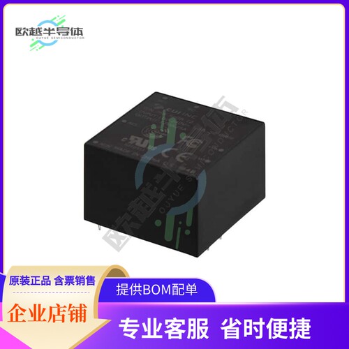 PSK-S60B-5-PB【AC/DC CONVERTER 5V 40W】