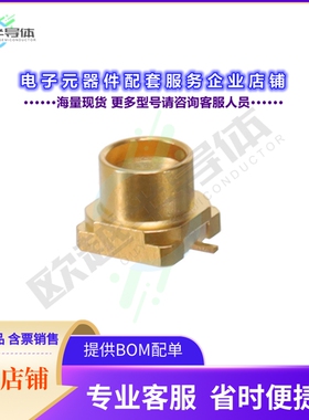 19S161-40ML5[连接器STRAIGHT PLUG PCB]