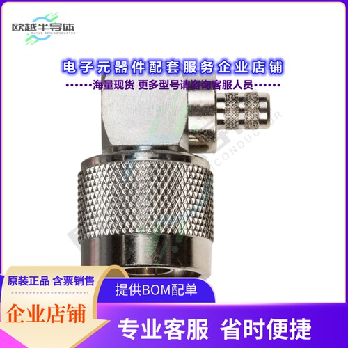 RFN-1009-X-04[连接器N MALE R/A CRIMP; 50 OHMS]