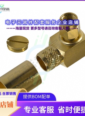 132299[连接器CONN SMA PLUG R/A 50 OHM SOLDER]
