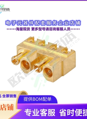 23C21E-40ML5[连接器CONN MINICOAX 4PORT RA 50OHM SMD]