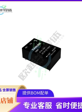 CMWD-2405C3T【DC/DC CONVERTER 24V INPUT, +/-5V】