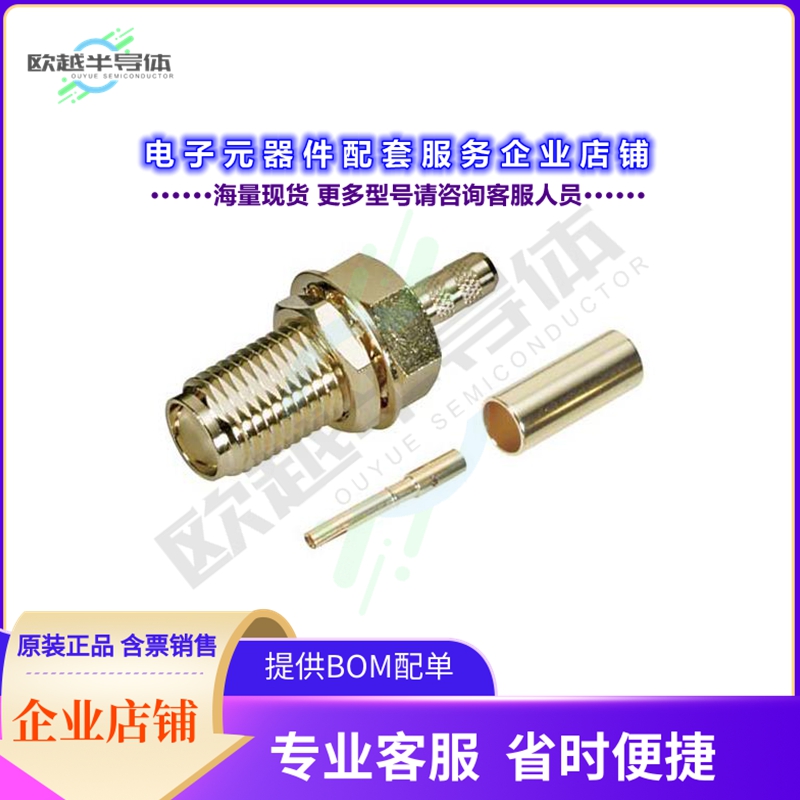 BAC06A[连接器CONN SMA F BHD RG174 CRIMP]