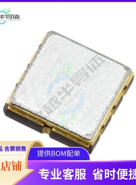 ASR433.42E-T《SAW RES 433.4200MHZ SMD》