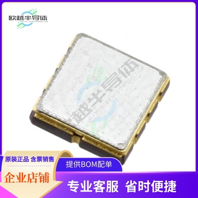 ASR433.92E-T《SAW RES 433.9200MHZ SMD》