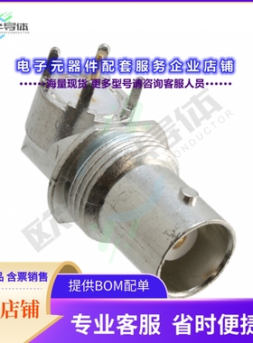 5415025-1[连接器CONN BNC JACK R/A 50 OHM PCB]