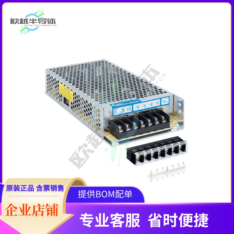 PMT-48V150W1AG【AC/DC CONVERTER 48V 150W】