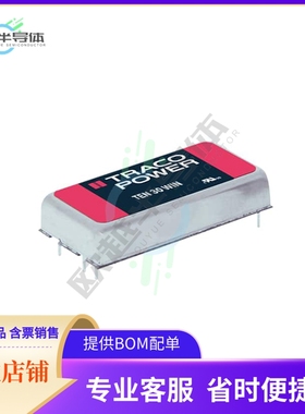 TEN 30-2410WIN【DC DC CONVERTER 3.3V 25W】