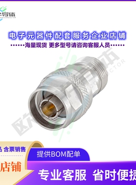 53S101-K00N5[连接器COAX ADAPT N TO N]