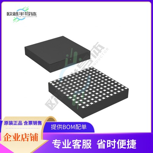 LTM4630AIV#PBF【DC DC CNVRTR 0.6-5.3V 0.6-5.3V】