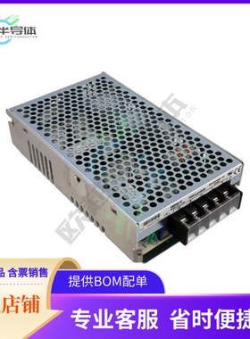SWS50-3【AC/DC CONVERTER 3.3V 50W】