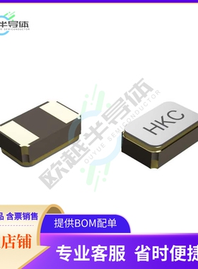 1610K3276BMCD-TR《CRYSTAL 32.768KHZ 20PPM 9PF》