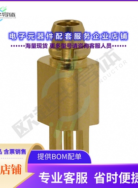 262106[连接器CONN MMCX PLUG STR 50OHM EDGEMNT]