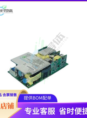 ARFS-1113M-00【AC/DC CONVERTER 12V 5V -12V 116W】