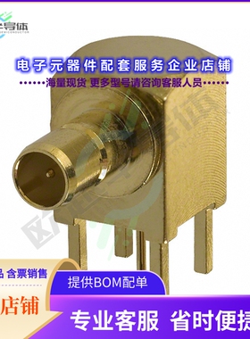 142146-75[连接器CONN MINI SMB JACK R/A 75OHM PCB]