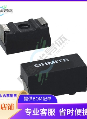 RW2S0DA5R00JE【RES SMD 5 OHM 5% 2W J LEAD】