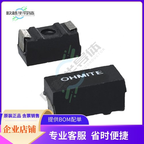 RW2S0DA5R00JE【RES SMD 5 OHM 5% 2W J LEAD】