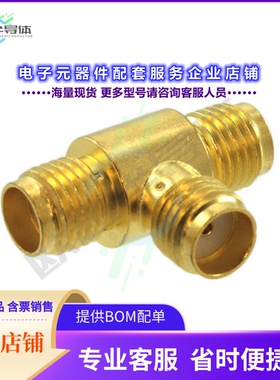 72968[连接器COAX ADAPT SMA TO SMA, DUAL]