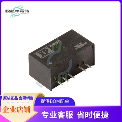IMM0105S15【DC DC CONVERTER 15V 1W】