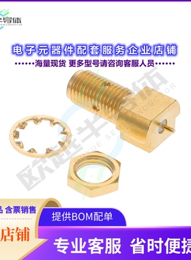 9602-1511-020[连接器SMA F STR BHD]