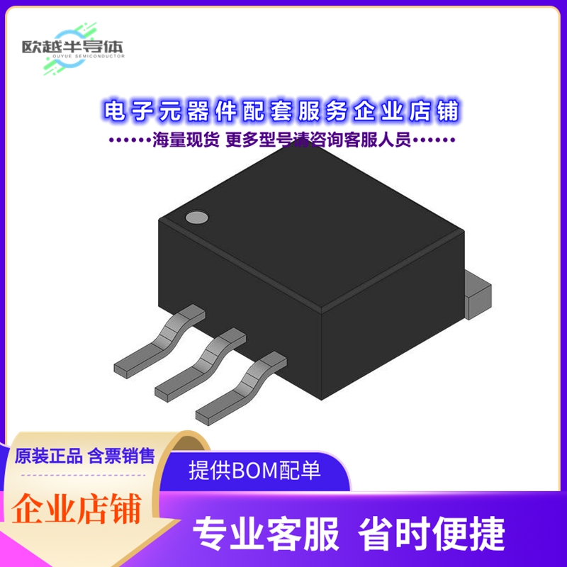 FDD8880_F054 【1-ELEMENT, N-CHANNEL POWER MOSFE】