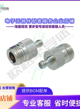 AXA-NFSF[连接器COAX ADAPT SMA TO N]