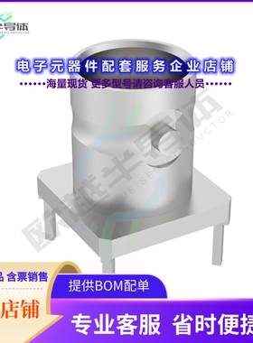R141426161[连接器BNC F STR PCB C100]