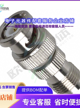 242148[连接器COAX ADAPT BNC TO TNC]