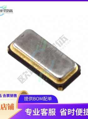 AH-32.768KDZB-T《CRYSTAL 32.7680KHZ 6PF SMD》