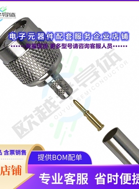 122410[连接器CONN TNC PLUG STR 50 OHM CRIMP]