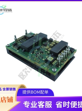 0RQB-50Y120G【DC-DC 24-110V IN 12V 4.2A OUT 50】