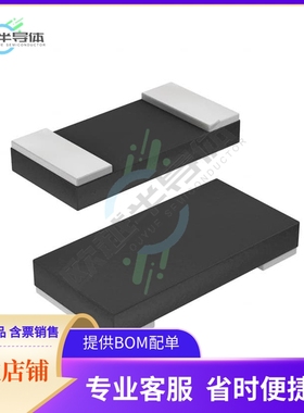 PMR18EZPFV1L00【ULTRA-LOW OHMIC CHIP RESISTORS F】