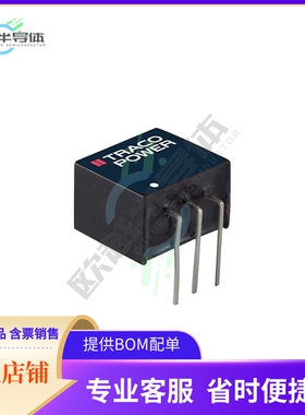 TSRN 1-2433A【DC DC CONVERTER 3.3V 3.3W】