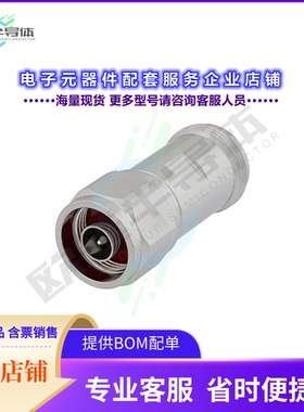 PE91219[连接器COAX ADAPT N TO 4.1/9.5]