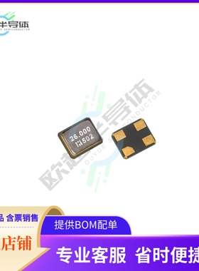 E1SB39E000000E《XTAL 2016 39MHZ, 10PF》