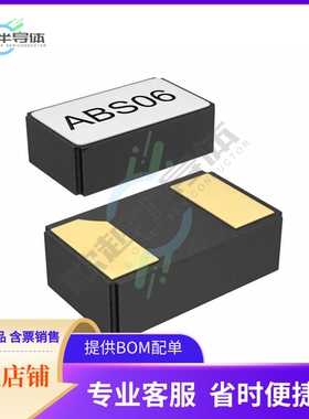ABS06-127-32.768KHZ-T《CRYSTAL 32.7680KHZ 12.5PF SMD》