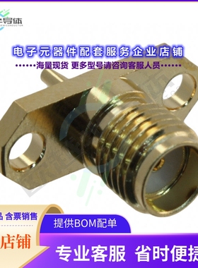 132143[连接器CONN SMA RCPT STR 50 OHM SOLDER]