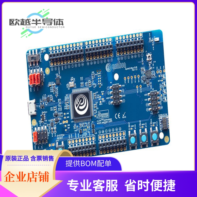 射频评估板AMAPHEVB【EVAL APOLLO2 SEGGER J-LINK DEBUG】