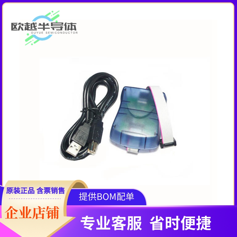 烧录器 105990010【ATMEL AVRISP STK500 USB ISP PROG】