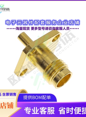 MADP-16046[连接器COAX ADAPT SMPS TO 2.4MM]