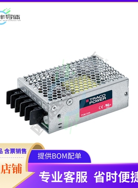 TXM 025-115【AC/DC CONVERTER 15V 24W】