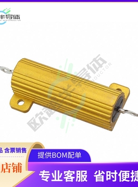 KAL50FB20R0【RES CHAS MNT 20 OHM 1% 50W】