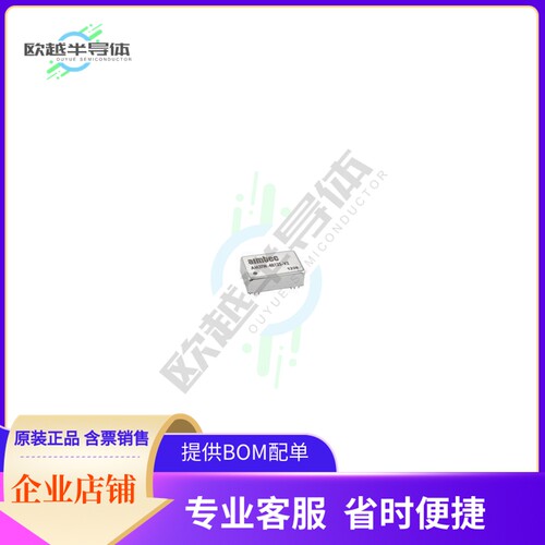 AM3TW-4809D-VZ【DC DC CONVERTER +/-9V 3W】