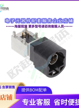 HSDNARPPCB13A[连接器CONN HSD+0 R/A PLUG A CODE]