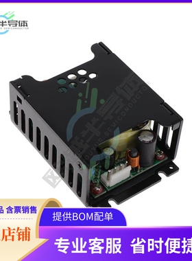 CFM130M480-C【AC/DC CONVERTER 48V 101W】